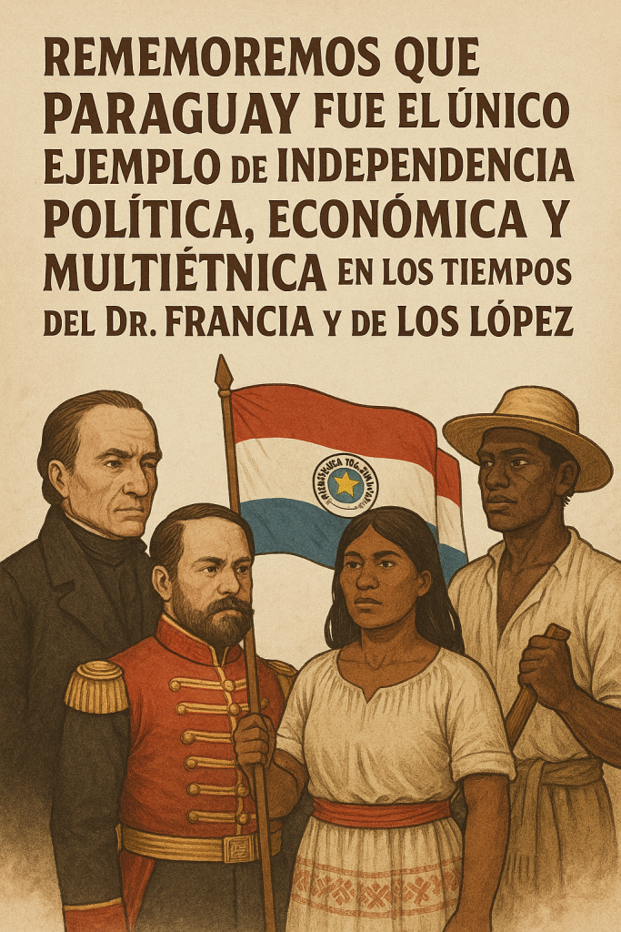 PARAGUAY ANTE LA SUPREMACÍA DE LOS IMPERIOS